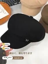 秋冬用ベレー帽【エレガント・ブラック・英倫風・大きめサイズ】