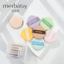 極上の柔らかさの化粧スポンジ【湿乾両用・ミニマルデザイン】