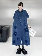 ユニークデザインの復古デニムオールインワン【短袖・フラワープリント・ゆったりシルエット】（セットアップ対応）