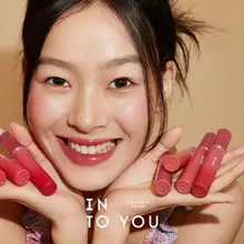 INTO Uイントゥユー リップグロス【艶やかな仕上がり・女性用・高級感】
