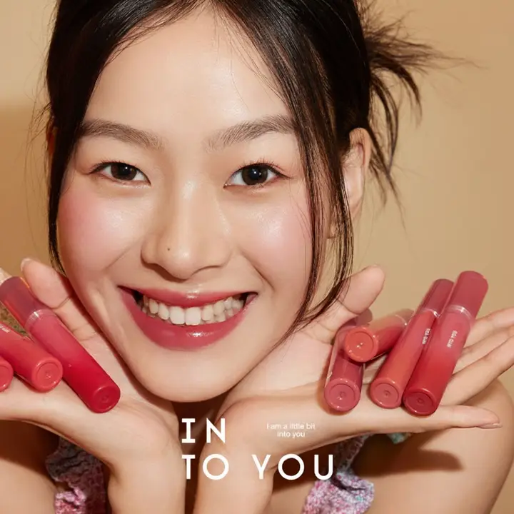 INTO Uイントゥユー リップグロス【艶やかな仕上がり・女性用・高級感】