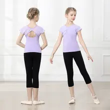 女児バレエダンスウェア【練習用・七分丈・2点セット】