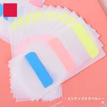 文具用便利貼ラベル【創意インデックス・蛍光マーカー・学生・オフィス用】