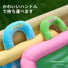 ZEZE 涼感 ペット用アイスマット【夏用・犬用・猫用・寝具】