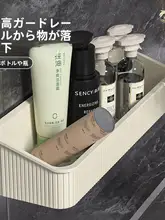 穴あけ不要の壁掛け洗面所収納ラック【バスルーム用・すっきり整理】