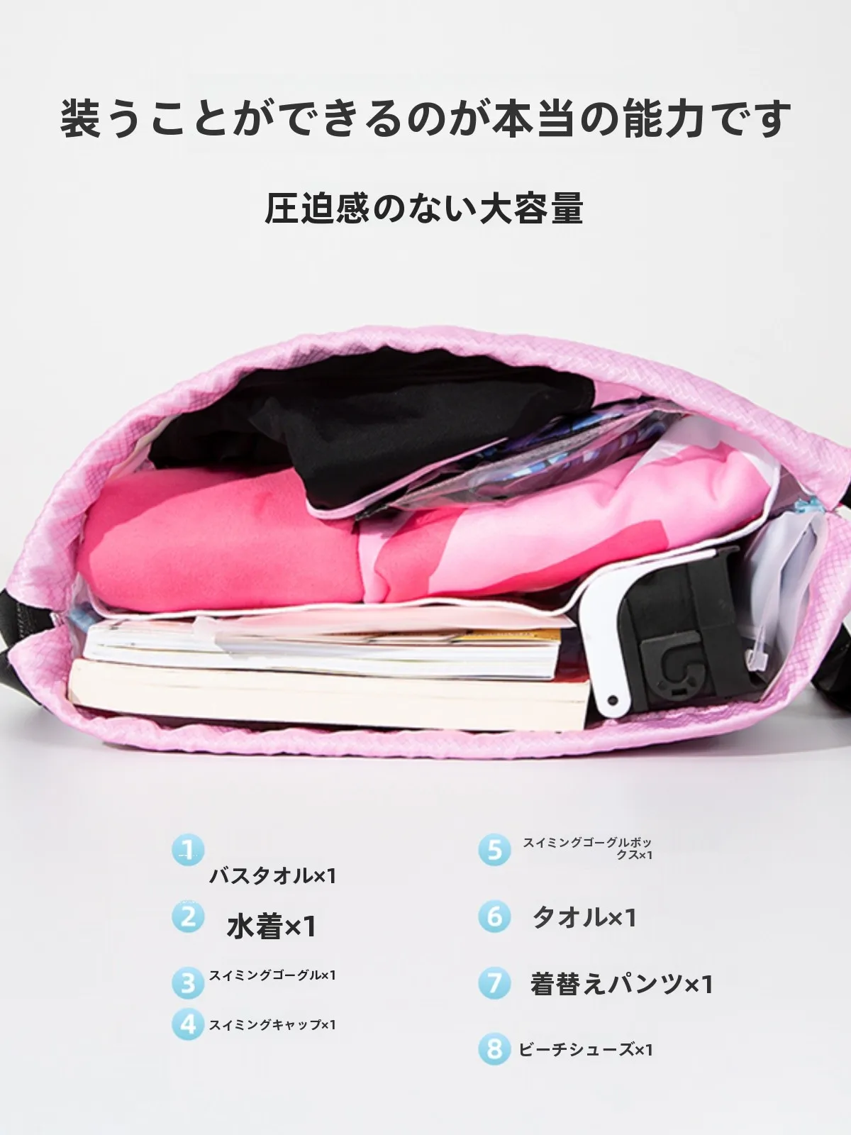 外遊び グッズで悩むなら、これひとつで解決できる？