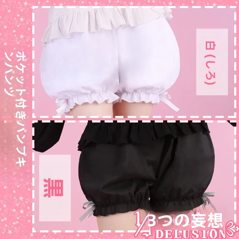ぴちぴちズボンを選ぶべきタイミングは？カラフルなパンプキンパンツが教えてくれたこと