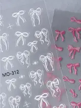 立体浮彫りデザインの可愛いピンクと白のリボンネイルシール【ネイル装飾用・アクセサリー】