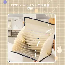 デリ 計画書用 A4カンガルーバッグ【キャンバス製・多層設計・大容量・手提げタイプ】