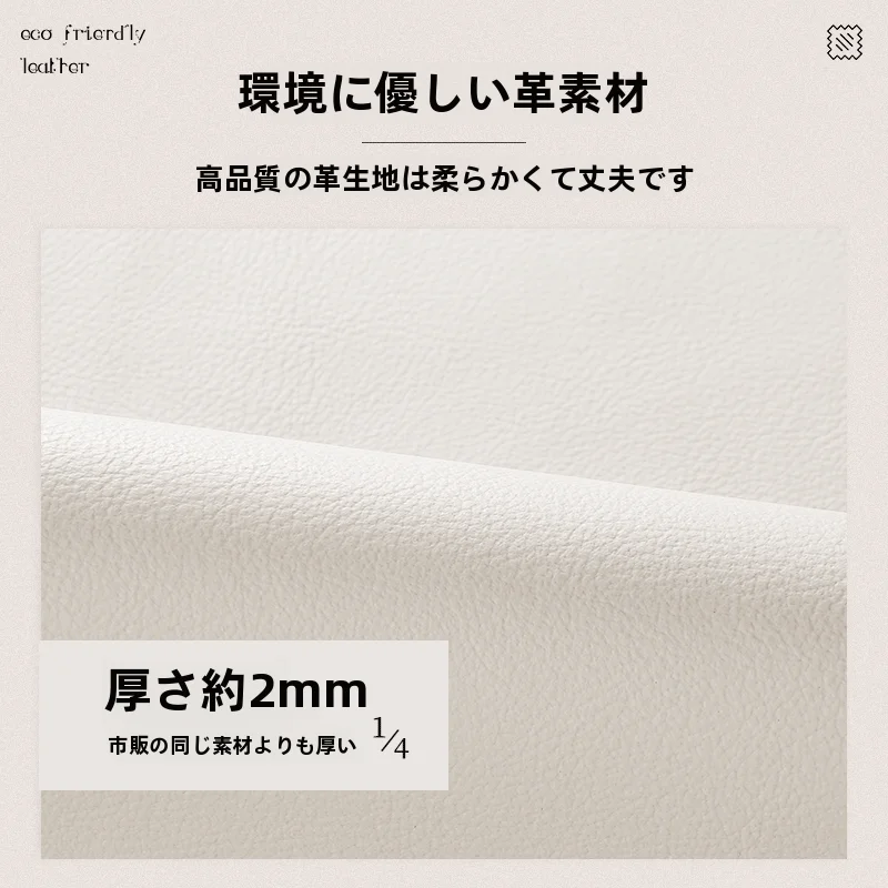 靴箱消臭剤としての防水タイプカートンデザインテーブルマットの実用性と効果
