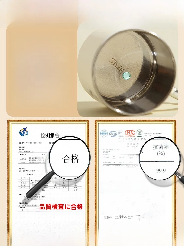 ステンレスマグとシリコンマグの選び方で迷う？実際の使い勝手を比較してみた