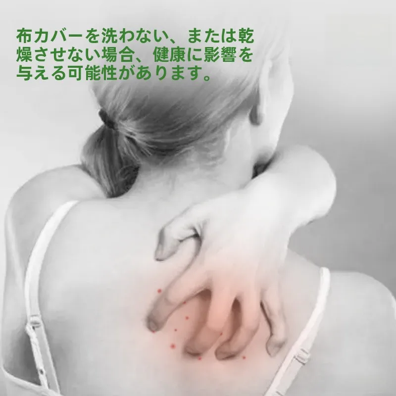 大人用抱き枕：白鹅绒素材と交換可能なカバーで快適な寝室環境を実現