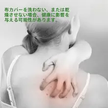 大人用抱き枕【白鹅绒・交換可能なカバー・恐竜・豚・アルパカ・ウサギ・卵黄】