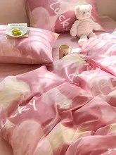 純綿ベッドカバー4点セット【全棉・学生向け・寝具一揃い】（セットアップ対応）