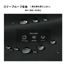 防水タイプのフリース裏地付きコックコート【秋冬用・厚手・作業着】