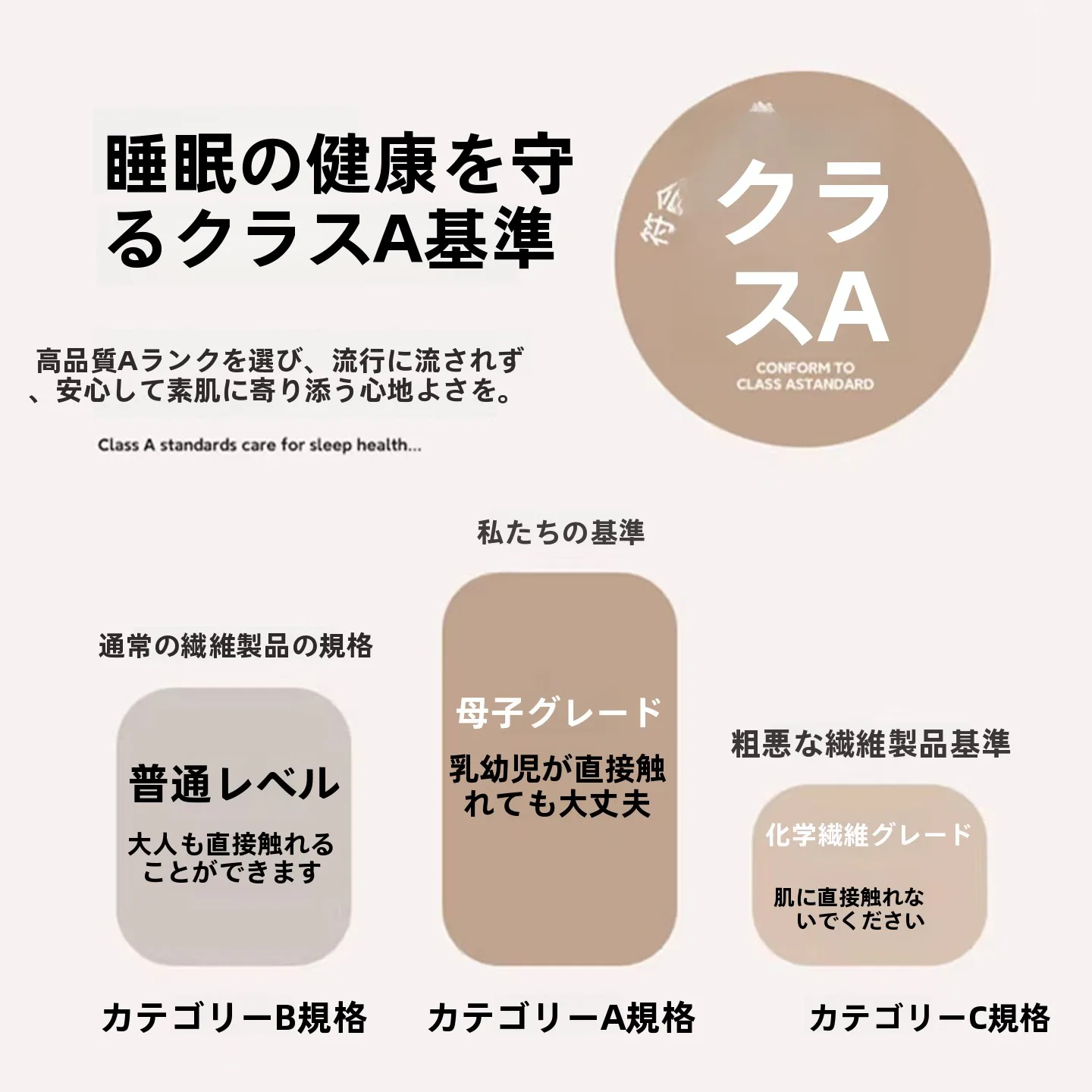全棉三層ガーゼ布団カバーは厚手で肌に優しい実用性を実現