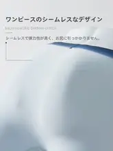快適な履き心地！極上の柔らかさの長めのボクサーパンツ【速乾・防擦・ランニング用】