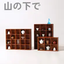 竹製 茶器収納ラック【壁掛け・茶杯ディスプレイ・実木製】