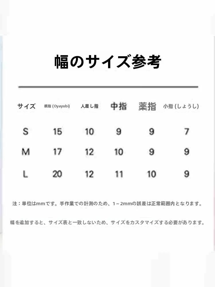 ネイル シンプル オフィス と 手形足形アート おしゃれ、どちらが通勤に最適？