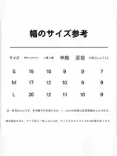脚趾用ネイルシール【純手工・高級感・取り外し可能】