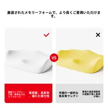 学生用座布団【教室・椅子用・高座面】（セットアップ対応）