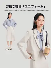 米白色の正装女性用ジャケット＋スカート【大学生対応・短丈デザイン・職場や面接向け】（セットアップ対応）