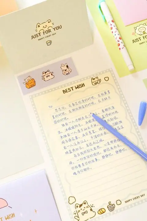 便箋 封筒 セット 男女 手書き 高級感
