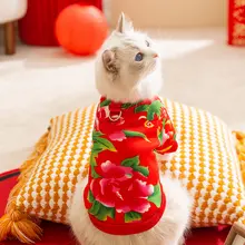 猫用洋服【防毛・秋冬用・フラワーパターン・2脚フード付き】