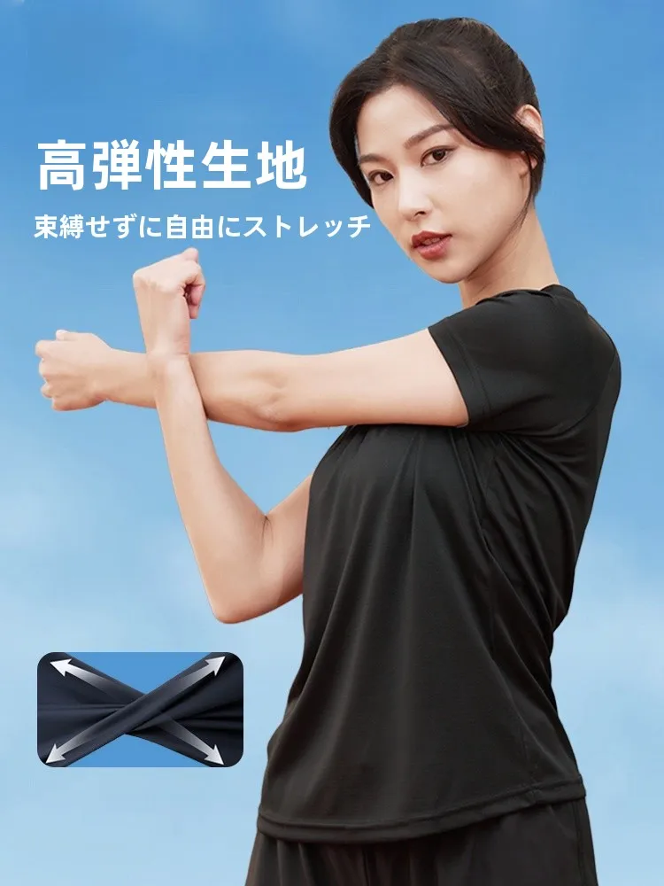 汗をかいても臭わない服としてのRIGORERランニングTシャツの実用性と仕組み
