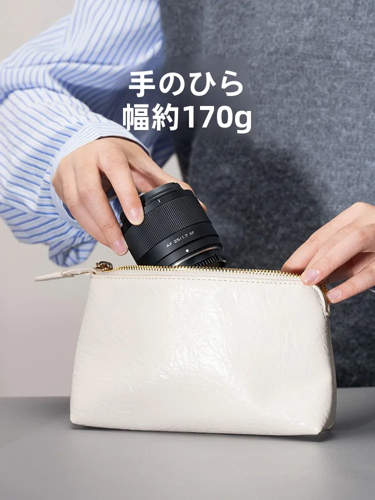 Viltrox 25mm F1.7 レンズ：ミラーレスカメラで自然光の風景を捉えるための標準定焦オートフォーカスレンズ