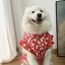 サモエド用ドレス【ペットウェア・撮影用・ラブラドール犬・ボーダーコリー対応】