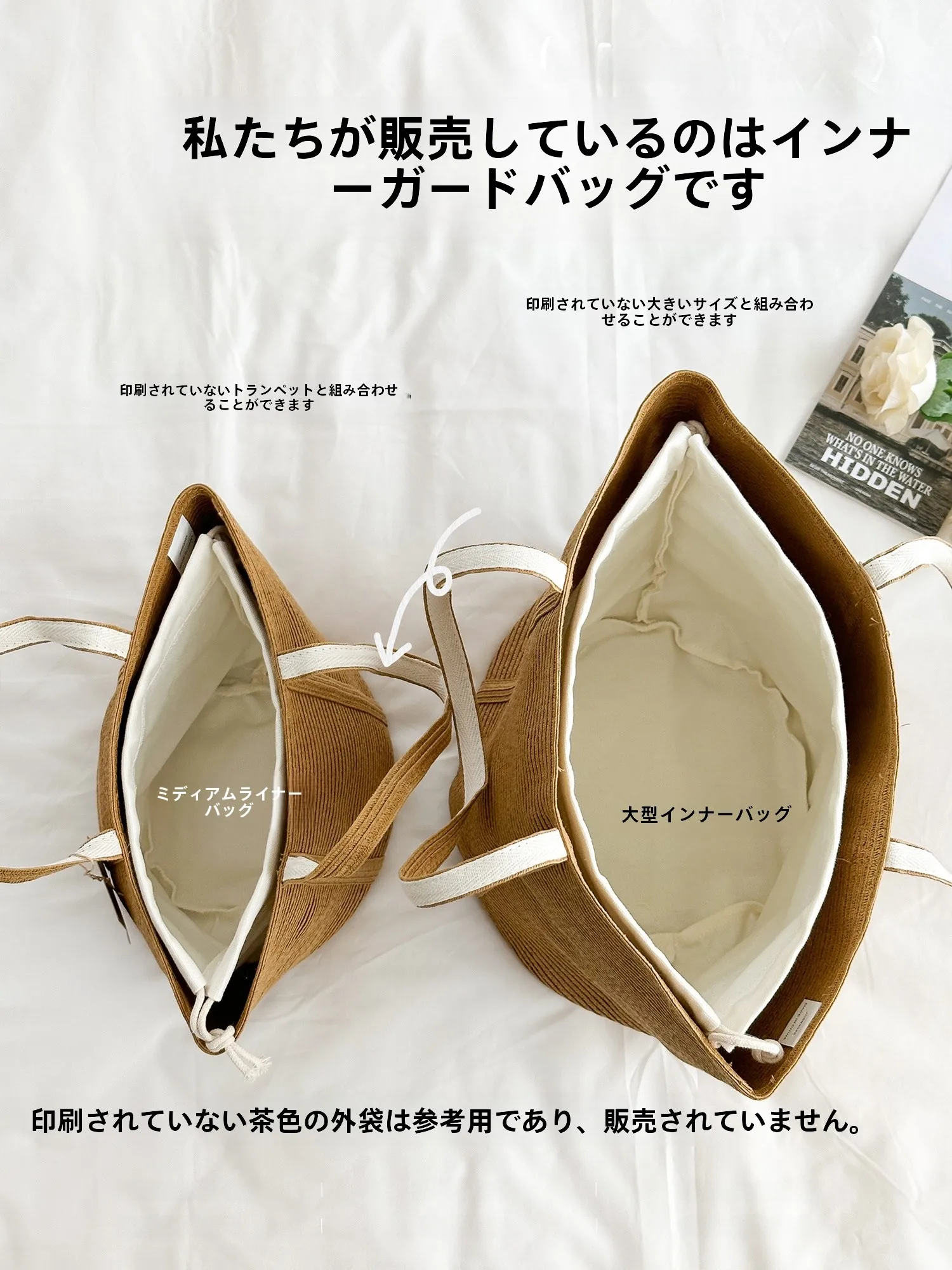 キッチンをスッキリ整理！収納グッズおすすめ　防塵・防傷キャンバストートバッグの完全ガイド