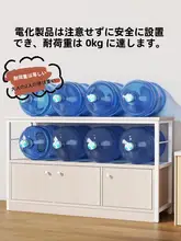 収納ラック キャビネット キッチン 家庭用 収納キャビネット 調理台
