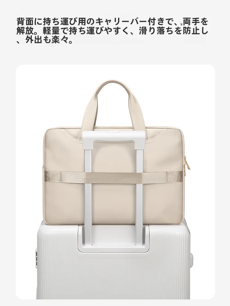 A4縦型トートバッグとしてのファッションノートパソコン手提げバッグの実用性とスペック
