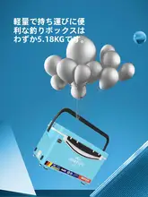 釣りボックス 29L 釣り愛好者 多機能 超軽量 厚手