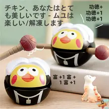 デスク用ミニ木魚飾り【感情の解消・誕生日ギフトに最適】