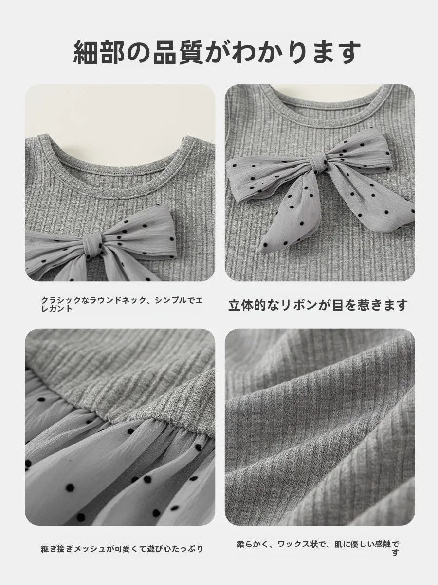 2歳の女の子にあげる「おしゃれなプレゼント」は、どんなもの？