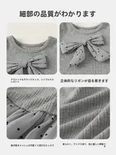 女児用薄手のプリンセスワンピース【夏用・ファッション・誕生日パーティーに最適】（セットアップ対応）