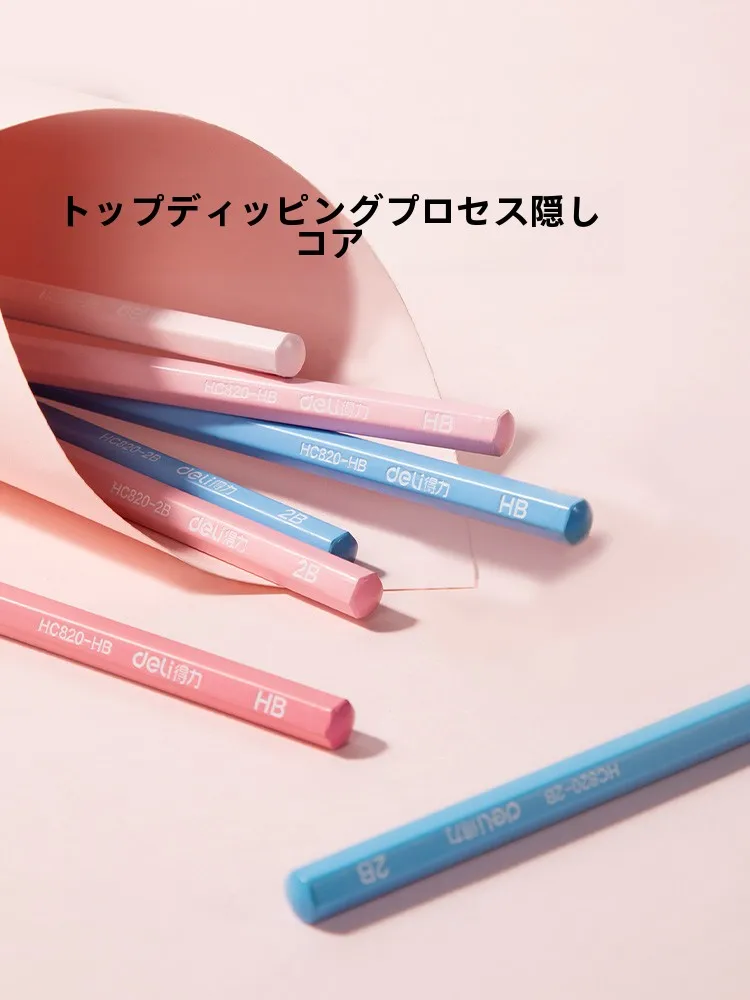 16キロ書ける鉛筆は本当に必要？小さい鉛筆で受験まで書けるのか？