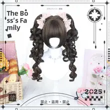 フルウィッグ 二次元風のカールロングヘア【女性用・ロリータスタイル】
