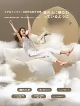 ソファ くつろぎ用 一人用 座れる 寝そべれる 畳用 ビーズクッション 子供 読書 バルコニー用 椅子