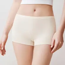 無痕デザインの女性用ストレッチボクサーパンツ【春夏・抗菌・極上の柔らかさ】
