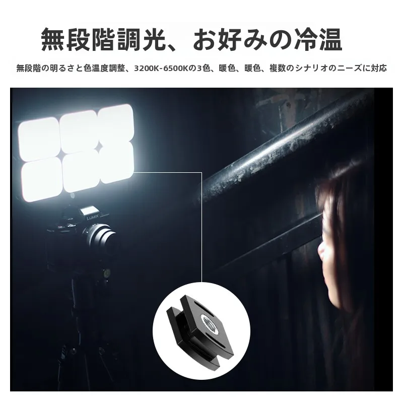 1000ルーメンの明るさは夜間でも十分か？実際の使い方で解明する