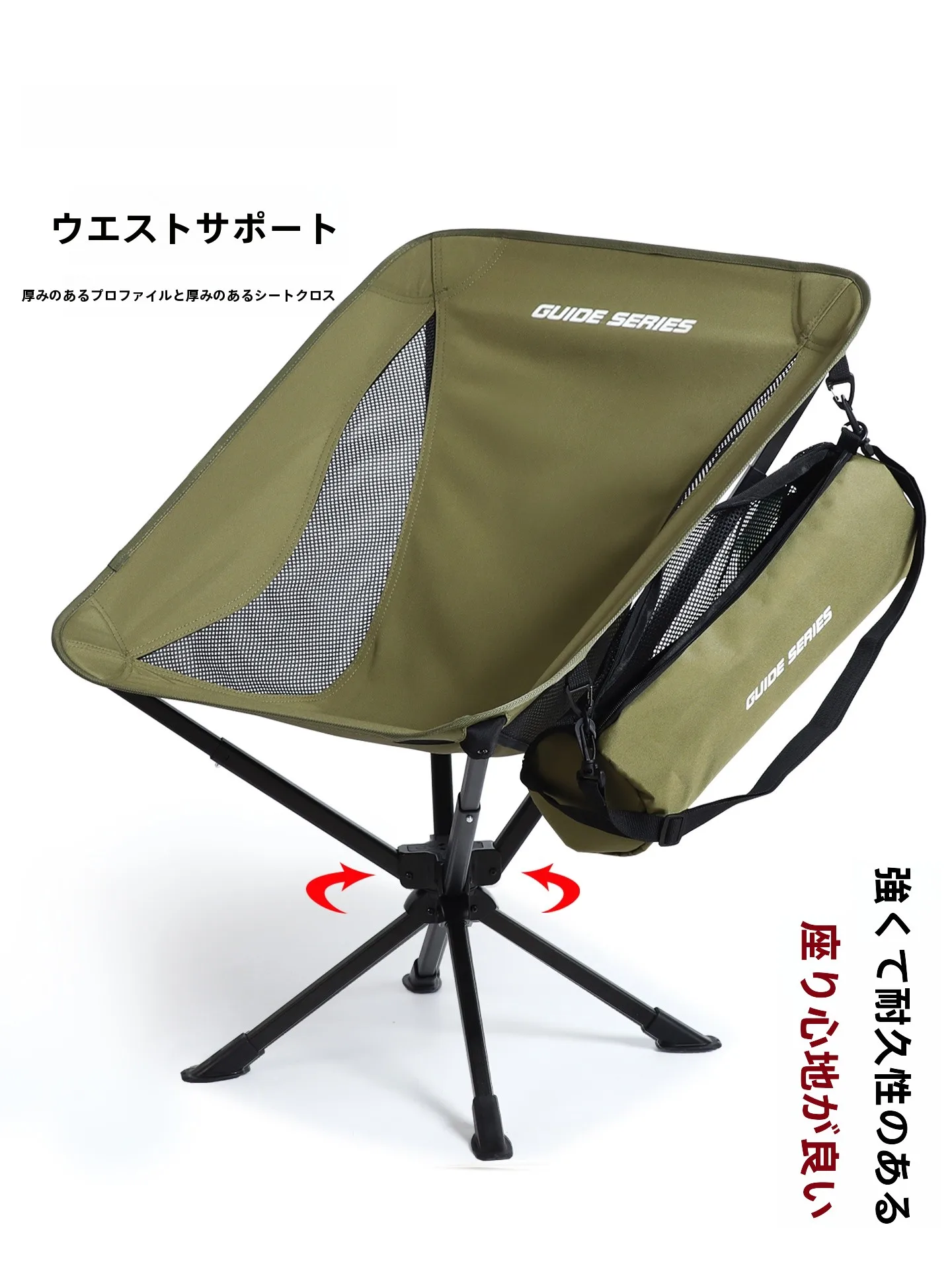 フル活用した節約生活の完全ガイド｜アイテム選びと使い方の徹底解説