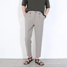 春夏用 形状保持アイスシルクパンツ【メンズ・無地・ワイドテーパード・9分丈】