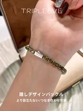 色あせない！チタン合金製テニスブレスレット＆ネックレス【モネ風オリーブグリーン・着脱可能】