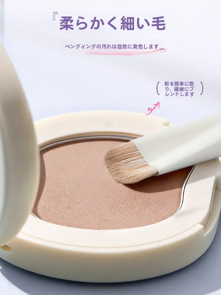 魚尾型アーチブラシ：アイライン・アイシャドウ・眉用の極上の柔らかさとは