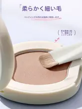 メイクブラシ 涙袋 アイライナー アイシャドウ アイブロウ コンシーラー ハイライト ディテールメイク アーチ型 エッジ