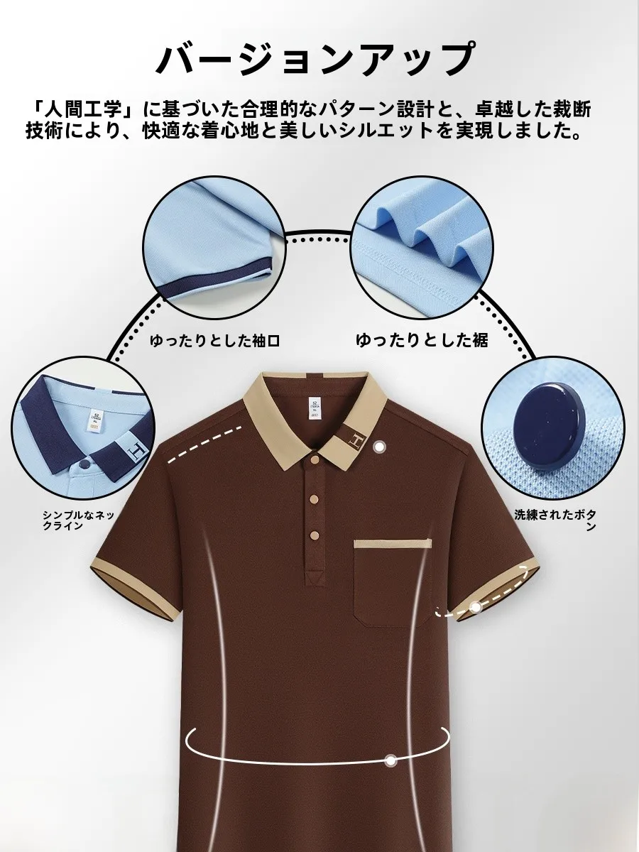カフェ用ポケット付きアイスシルクポロシャツ：飲食店スタッフの日常で実用性を証明