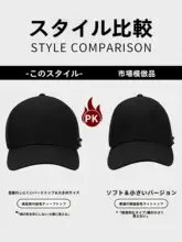ユニセックス アウトドア用ワイドブリムキャップ【カジュアル・深い帽体】（セットアップ対応）